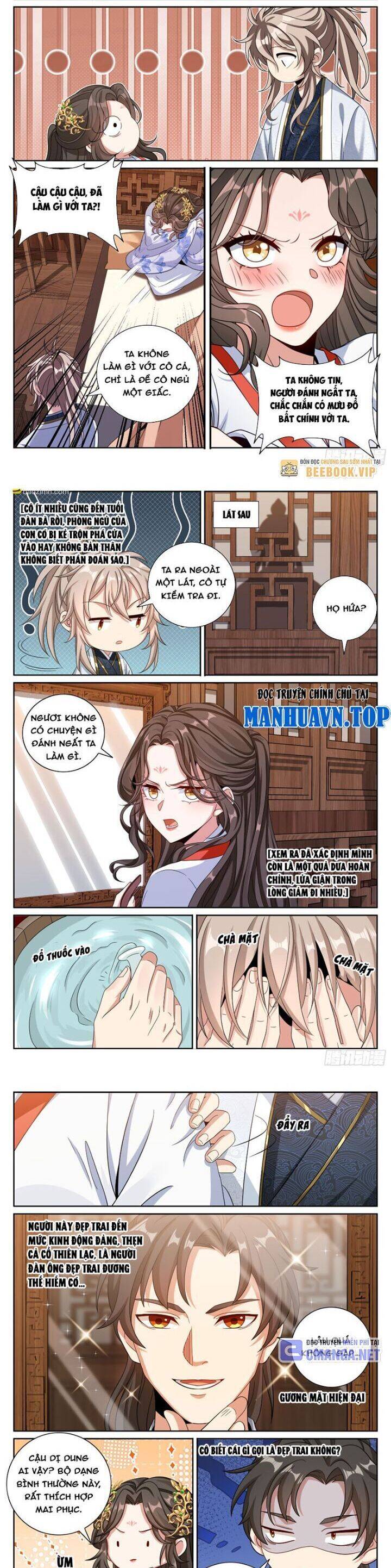 Đại Phụng Đả Canh Nhân Chap 453 - Next Chap 454