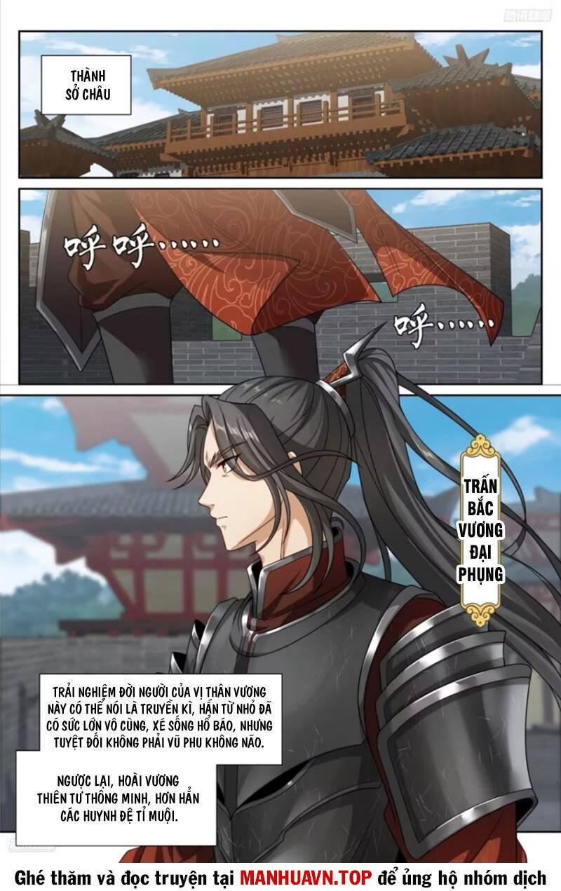 Đại Phụng Đả Canh Nhân Chap 454 - Next Chap 455