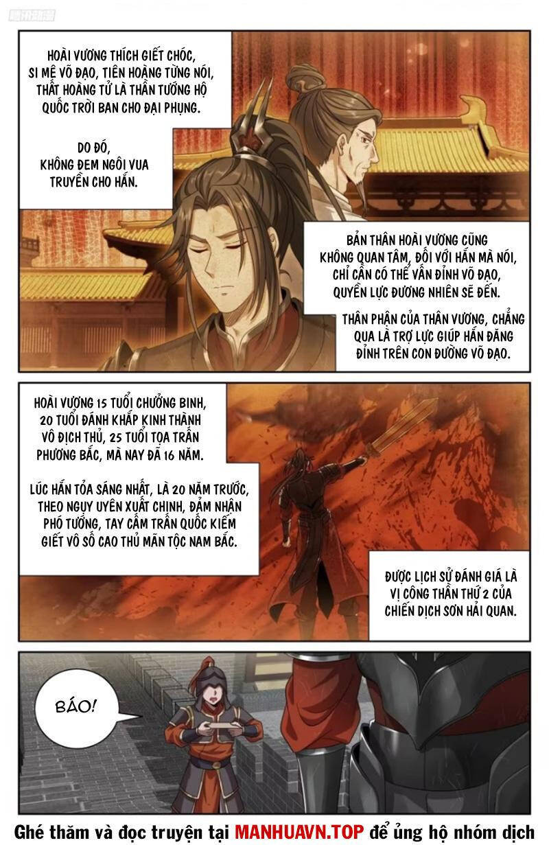 Đại Phụng Đả Canh Nhân Chap 454 - Next Chap 455
