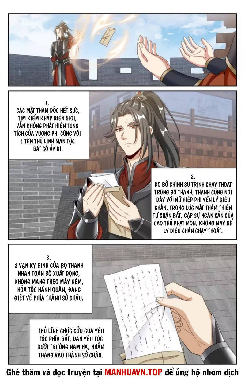 Đại Phụng Đả Canh Nhân Chap 454 - Next Chap 455