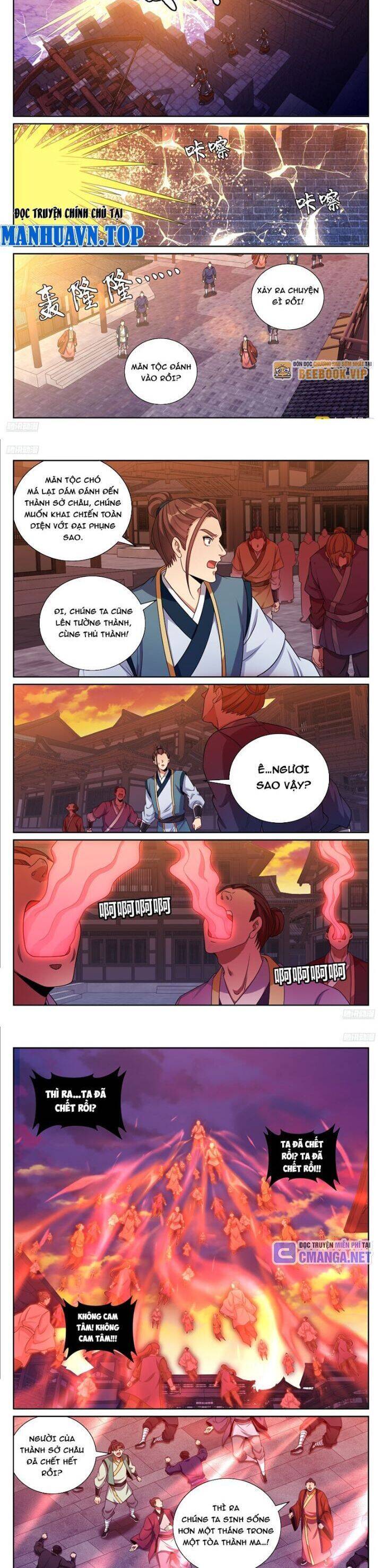 Đại Phụng Đả Canh Nhân Chap 455 - Next Chap 456