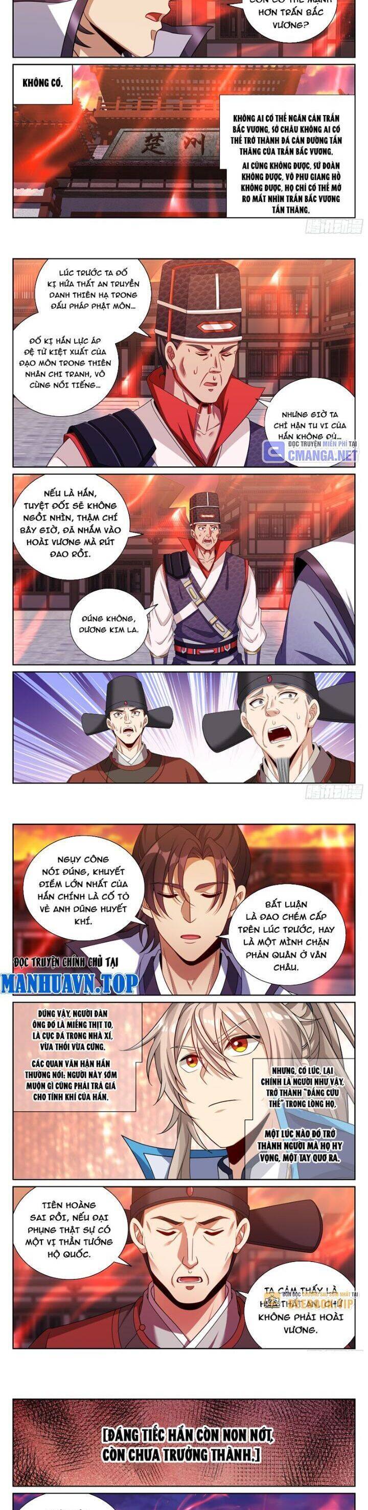 Đại Phụng Đả Canh Nhân Chap 455 - Next Chap 456
