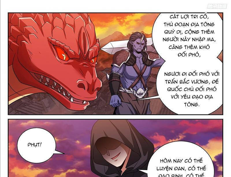 Đại Phụng Đả Canh Nhân Chap 4571 - Next Chap 4572