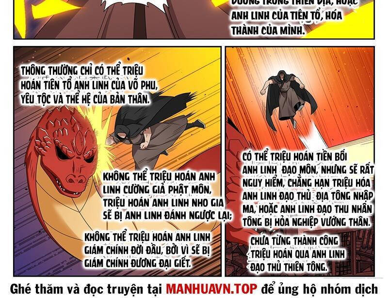 Đại Phụng Đả Canh Nhân Chap 4571 - Next Chap 4572