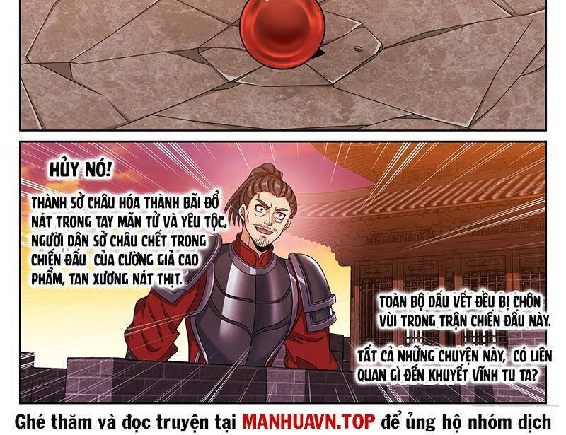 Đại Phụng Đả Canh Nhân Chap 4571 - Next Chap 4572