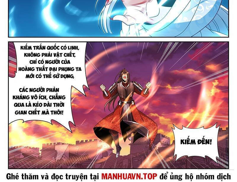 Đại Phụng Đả Canh Nhân Chap 4571 - Next Chap 4572