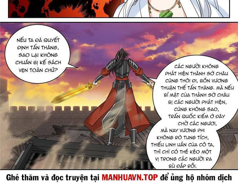 Đại Phụng Đả Canh Nhân Chap 4571 - Next Chap 4572