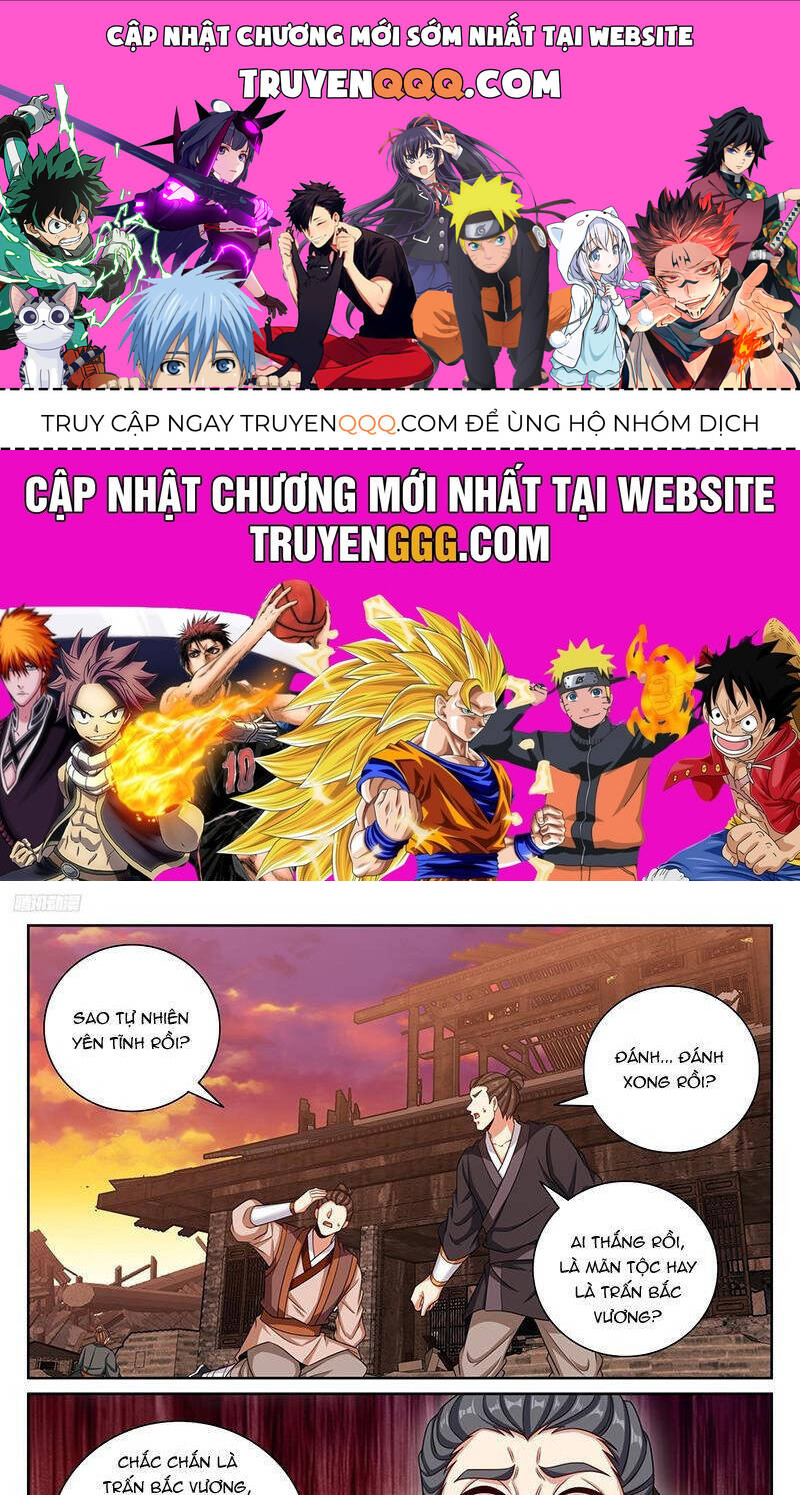 Đại Phụng Đả Canh Nhân Chap 4581 - Next Chap 4582