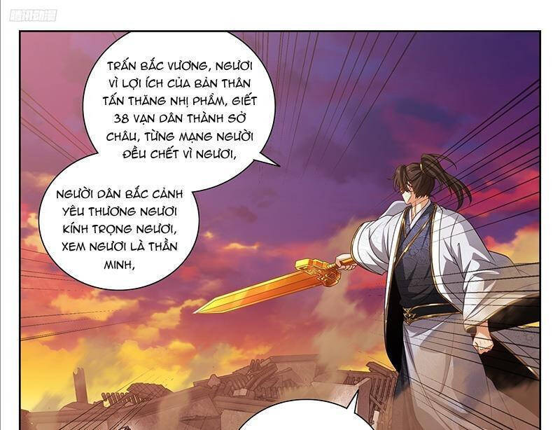 Đại Phụng Đả Canh Nhân Chap 4581 - Next Chap 4582