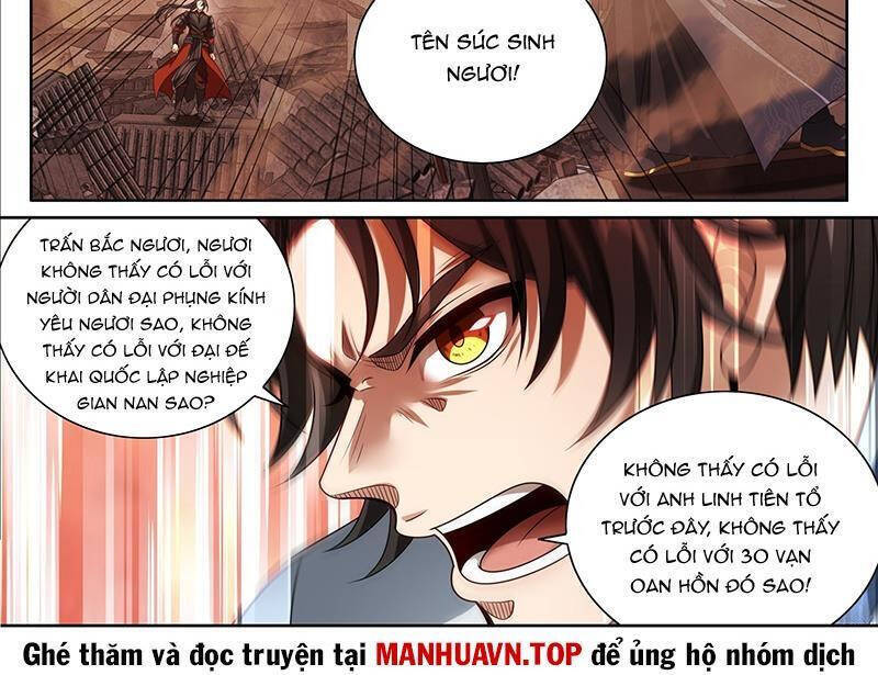 Đại Phụng Đả Canh Nhân Chap 4581 - Next Chap 4582