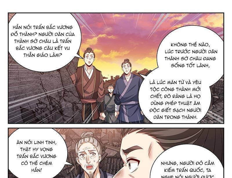 Đại Phụng Đả Canh Nhân Chap 4581 - Next Chap 4582