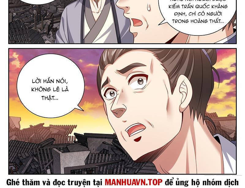 Đại Phụng Đả Canh Nhân Chap 4581 - Next Chap 4582