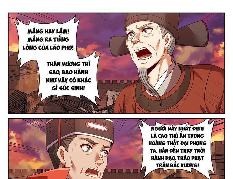Đại Phụng Đả Canh Nhân Chap 4581 - Next Chap 4582