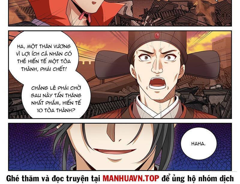 Đại Phụng Đả Canh Nhân Chap 4581 - Next Chap 4582