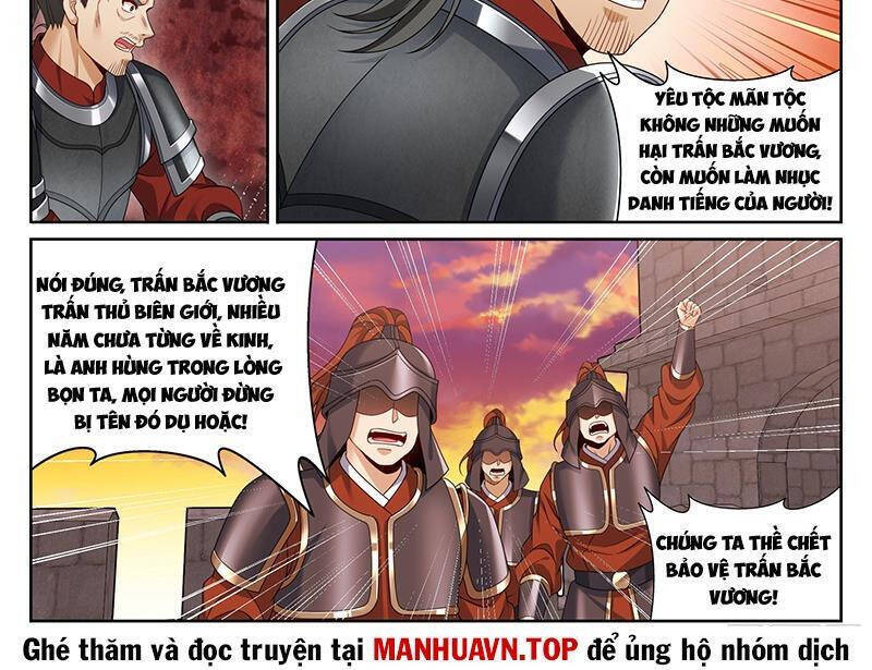 Đại Phụng Đả Canh Nhân Chap 4581 - Next Chap 4582