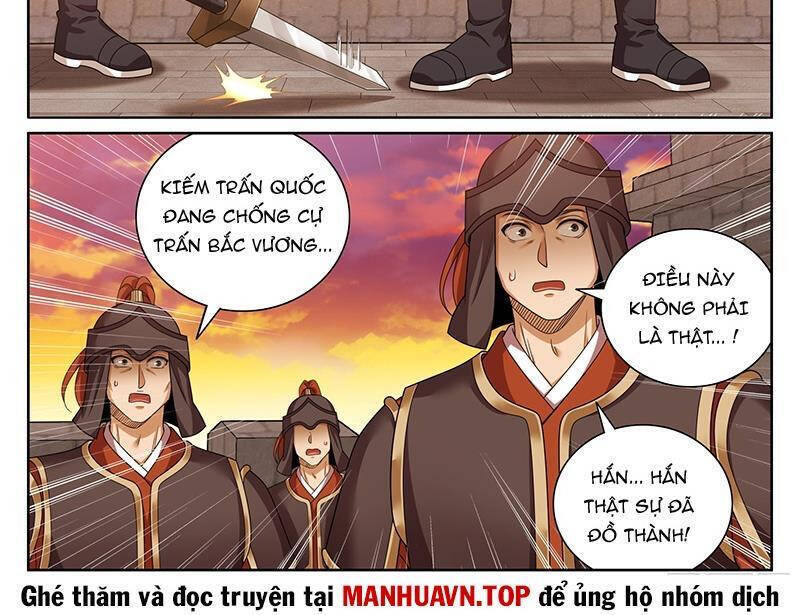 Đại Phụng Đả Canh Nhân Chap 4581 - Next Chap 4582