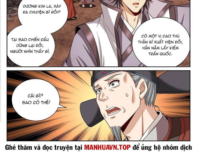 Đại Phụng Đả Canh Nhân Chap 4581 - Next Chap 4582