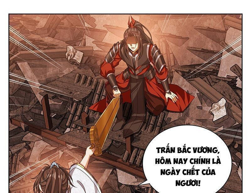 Đại Phụng Đả Canh Nhân Chap 4581 - Next Chap 4582