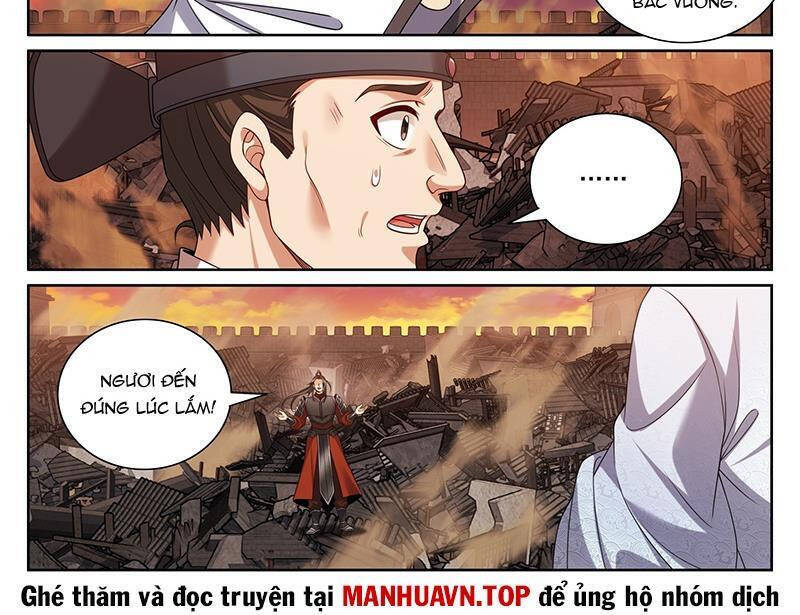 Đại Phụng Đả Canh Nhân Chap 4581 - Next Chap 4582