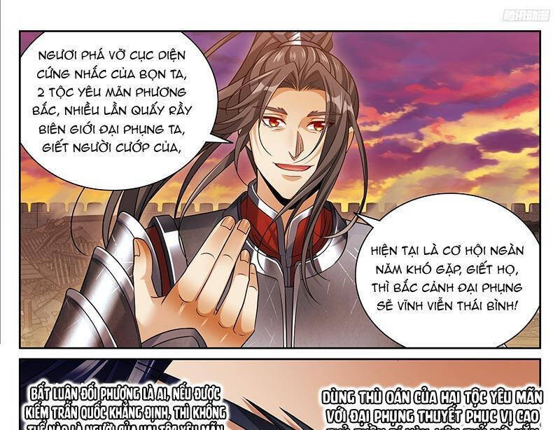 Đại Phụng Đả Canh Nhân Chap 4581 - Next Chap 4582