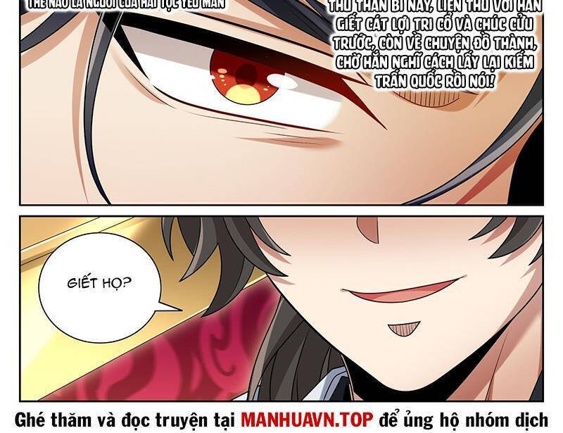 Đại Phụng Đả Canh Nhân Chap 4581 - Next Chap 4582