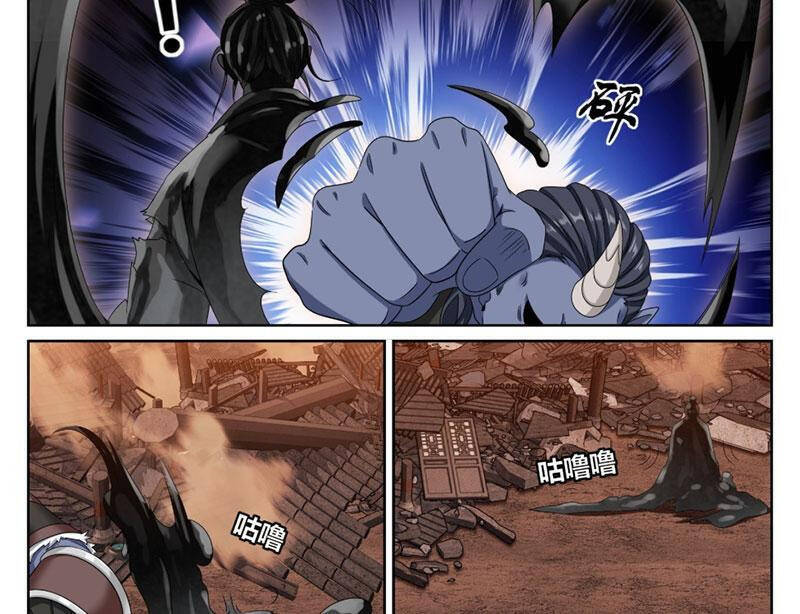 Đại Phụng Đả Canh Nhân Chap 459 - Next Chap 460