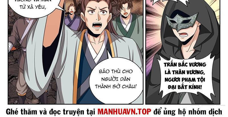 Đại Phụng Đả Canh Nhân Chap 4601 - Next Chap 4602