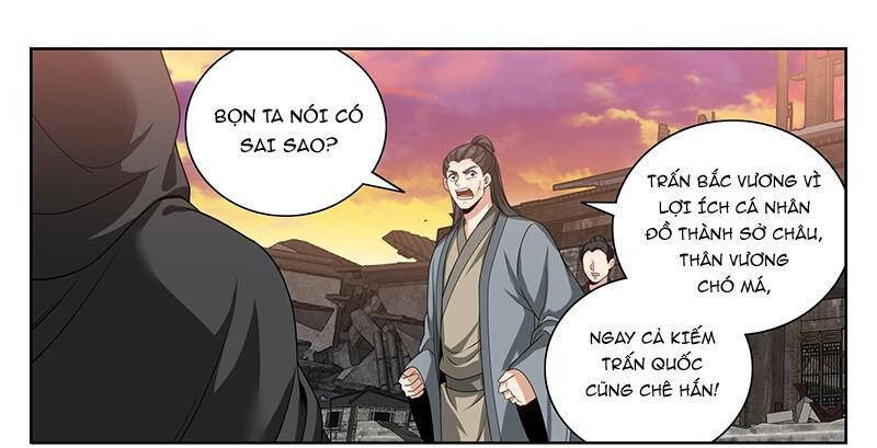Đại Phụng Đả Canh Nhân Chap 4601 - Next Chap 4602