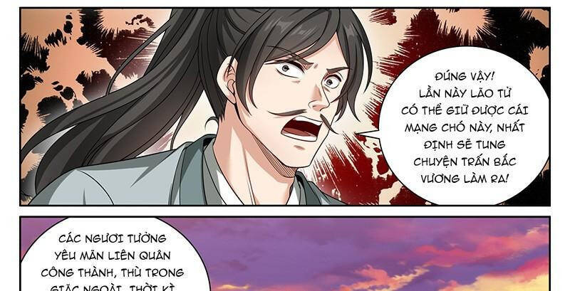 Đại Phụng Đả Canh Nhân Chap 4601 - Next Chap 4602