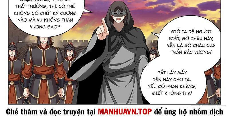 Đại Phụng Đả Canh Nhân Chap 4601 - Next Chap 4602