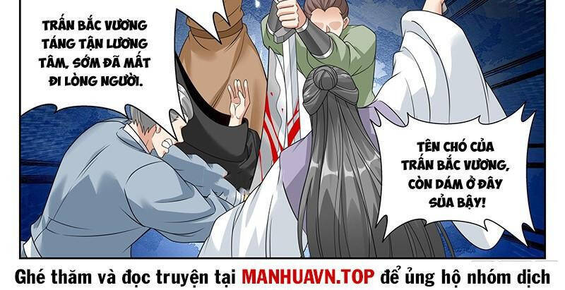 Đại Phụng Đả Canh Nhân Chap 4601 - Next Chap 4602