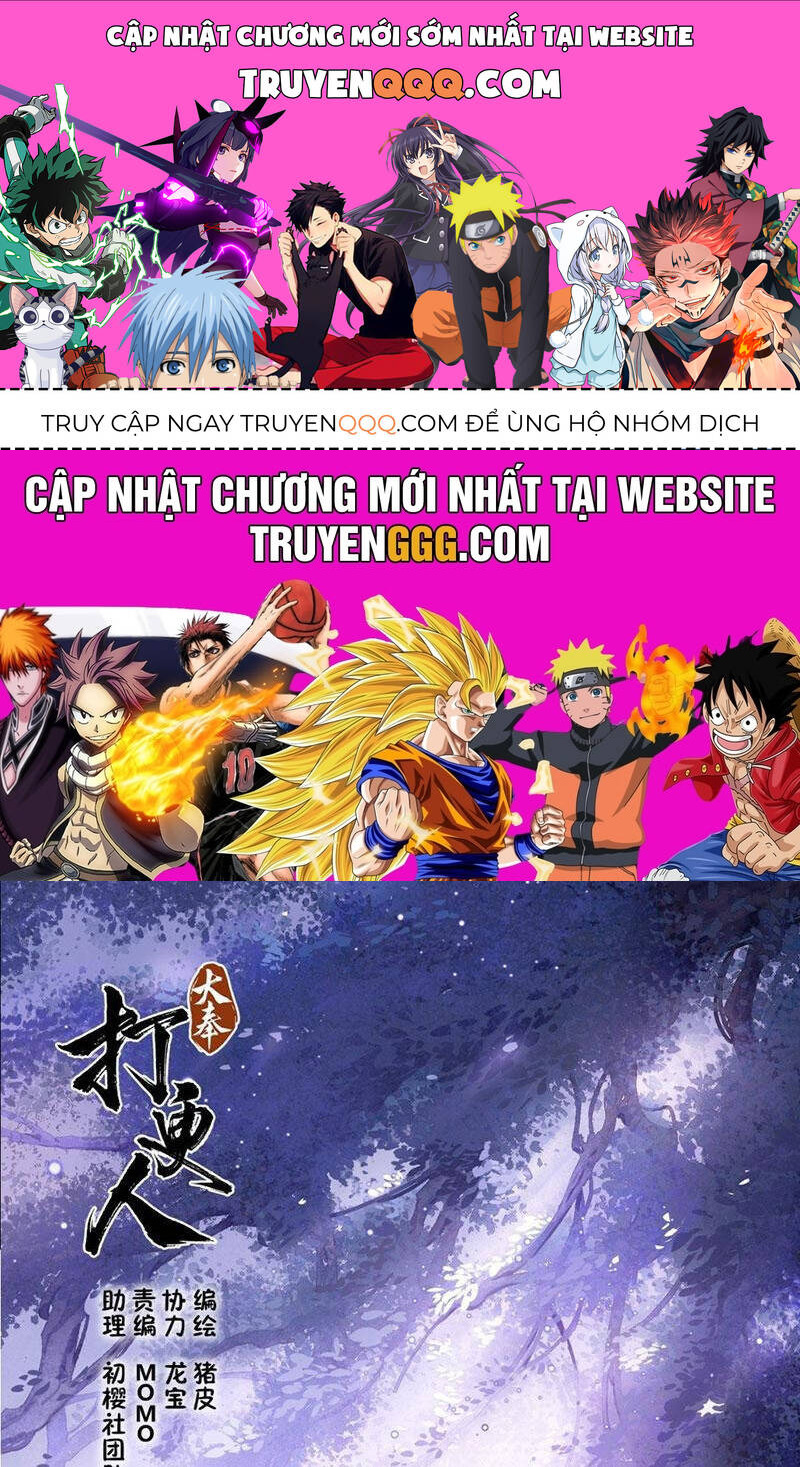 Đại Phụng Đả Canh Nhân Chap 461 - Next Chap 462