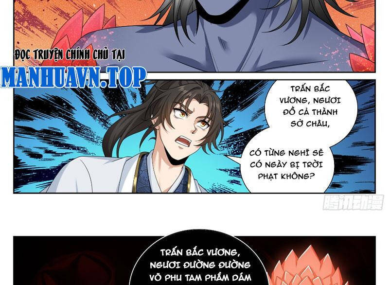 Đại Phụng Đả Canh Nhân Chap 461 - Next Chap 462