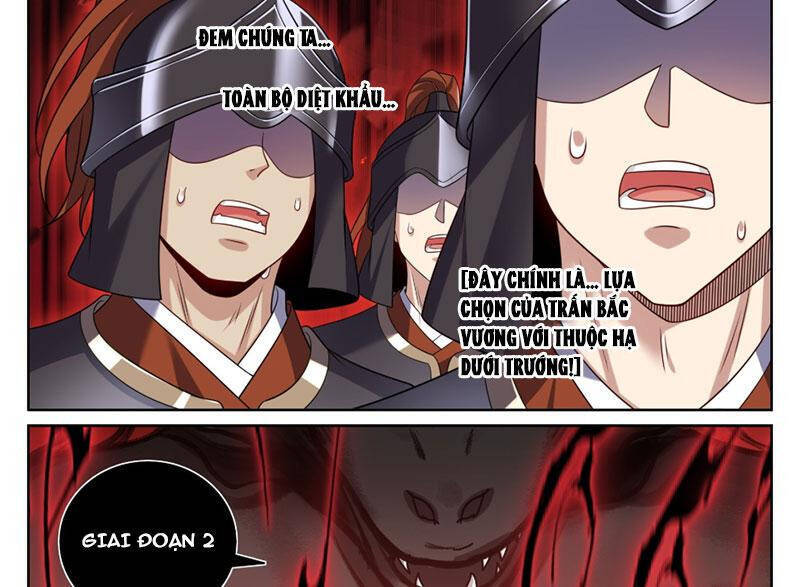 Đại Phụng Đả Canh Nhân Chap 461 - Next Chap 462