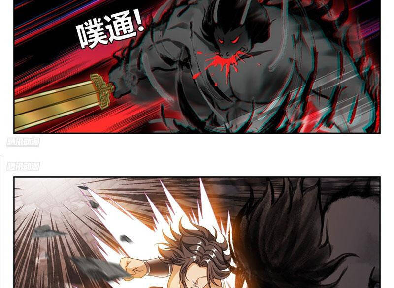 Đại Phụng Đả Canh Nhân Chap 461 - Next Chap 462