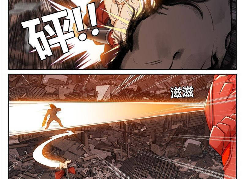 Đại Phụng Đả Canh Nhân Chap 461 - Next Chap 462