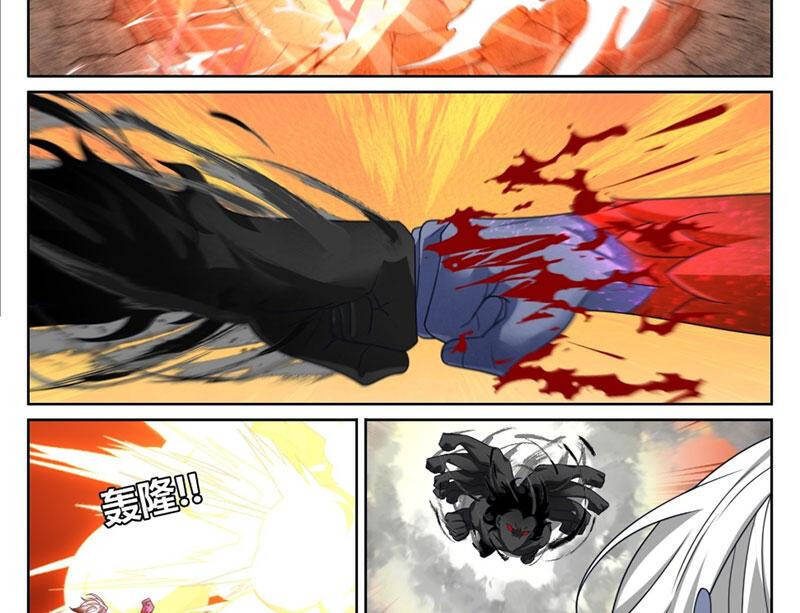 Đại Phụng Đả Canh Nhân Chap 462 - Next Chap 463
