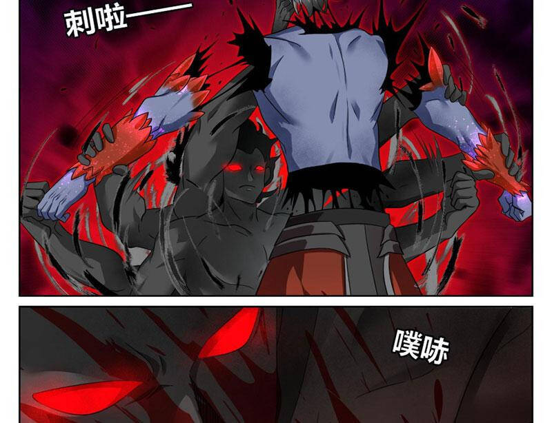 Đại Phụng Đả Canh Nhân Chap 462 - Next Chap 463