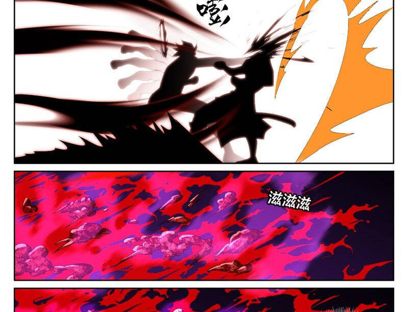 Đại Phụng Đả Canh Nhân Chap 462 - Next Chap 463