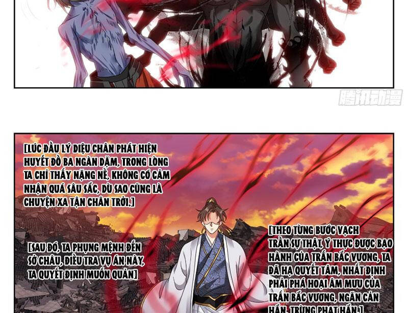 Đại Phụng Đả Canh Nhân Chap 462 - Next Chap 463