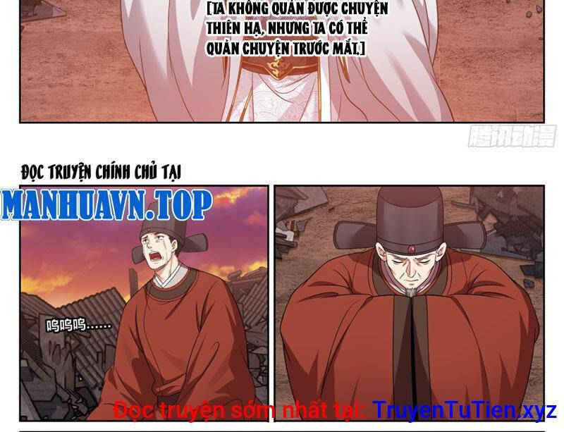 Đại Phụng Đả Canh Nhân Chap 462 - Next Chap 463