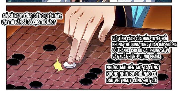 Đại Phụng Đả Canh Nhân Chap 464 - Next Chap 465