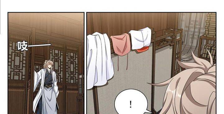Đại Phụng Đả Canh Nhân Chap 464 - Next Chap 465