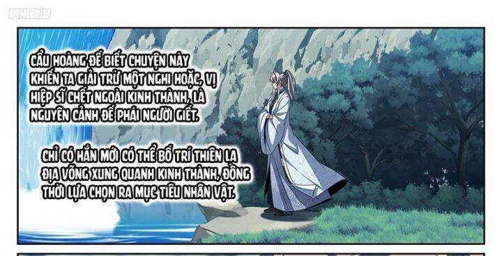 Đại Phụng Đả Canh Nhân Chap 464 - Next Chap 465