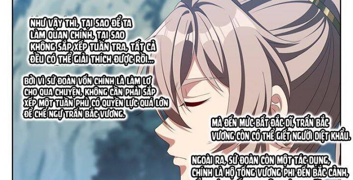 Đại Phụng Đả Canh Nhân Chap 464 - Next Chap 465