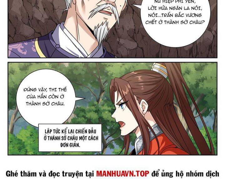 Đại Phụng Đả Canh Nhân Chap 465 - Next Chap 466