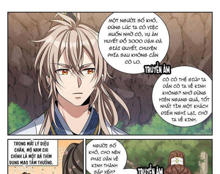 Đại Phụng Đả Canh Nhân Chap 465 - Next Chap 466
