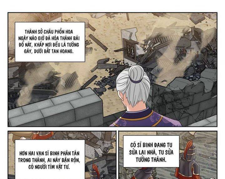 Đại Phụng Đả Canh Nhân Chap 465 - Next Chap 466