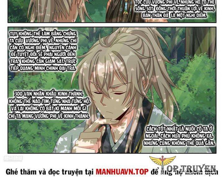 Đại Phụng Đả Canh Nhân Chap 465 - Next Chap 466