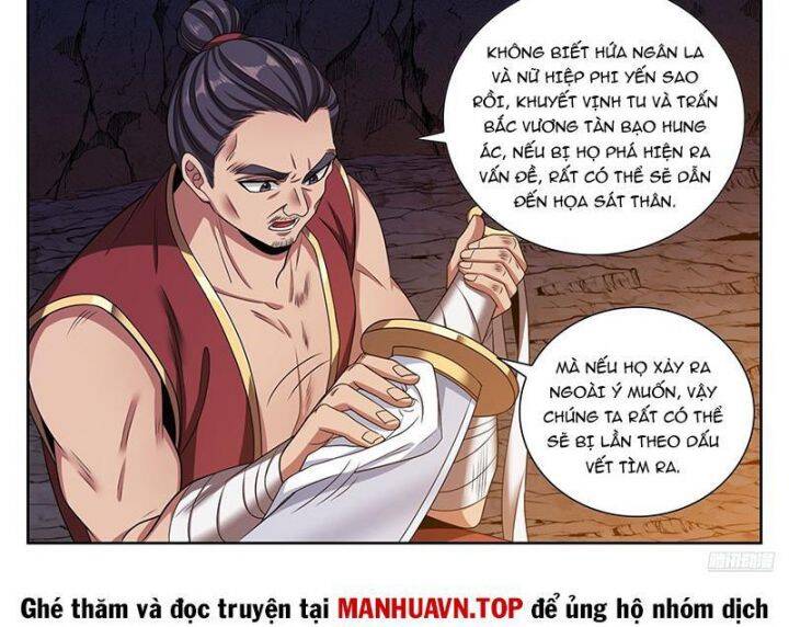 Đại Phụng Đả Canh Nhân Chap 465 - Next Chap 466